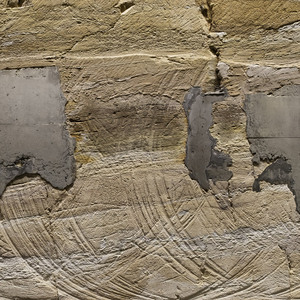 Patched foundation wall